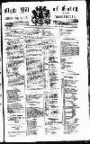 Clyde Bill of Entry and Shipping List Saturday 23 October 1897 Page 1