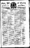 Clyde Bill of Entry and Shipping List Thursday 16 December 1897 Page 1