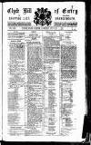 Clyde Bill of Entry and Shipping List Thursday 15 September 1898 Page 1