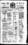 Clyde Bill of Entry and Shipping List Tuesday 18 October 1898 Page 1