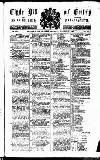 Clyde Bill of Entry and Shipping List Saturday 05 November 1898 Page 1