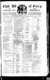 Clyde Bill of Entry and Shipping List Saturday 07 January 1899 Page 1