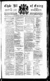 Clyde Bill of Entry and Shipping List Saturday 14 January 1899 Page 1