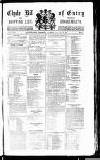 Clyde Bill of Entry and Shipping List Tuesday 17 January 1899 Page 1