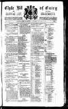 Clyde Bill of Entry and Shipping List Thursday 19 January 1899 Page 1
