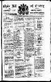 Clyde Bill of Entry and Shipping List Saturday 18 February 1899 Page 1