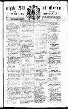 Clyde Bill of Entry and Shipping List Thursday 20 July 1899 Page 1