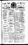 Clyde Bill of Entry and Shipping List Tuesday 08 August 1899 Page 1