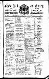 Clyde Bill of Entry and Shipping List Tuesday 12 December 1899 Page 1