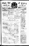 Clyde Bill of Entry and Shipping List Tuesday 22 May 1900 Page 1