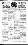 Clyde Bill of Entry and Shipping List Tuesday 07 August 1900 Page 1