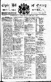 Clyde Bill of Entry and Shipping List Saturday 11 February 1905 Page 1