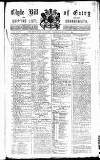 Clyde Bill of Entry and Shipping List Tuesday 05 January 1909 Page 1