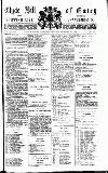 Clyde Bill of Entry and Shipping List Tuesday 19 October 1909 Page 1