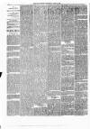 Daily Review (Edinburgh) Wednesday 23 June 1869 Page 2