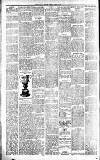 West Lothian Courier Friday 24 June 1904 Page 8