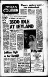 West Lothian Courier Friday 14 March 1975 Page 1