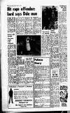 West Lothian Courier Friday 29 August 1975 Page 16