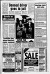 West Lothian Courier Friday 08 January 1988 Page 13