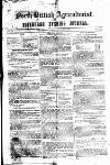 North British Agriculturist Wednesday 03 January 1855 Page 1