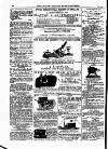 North British Agriculturist Wednesday 15 July 1874 Page 2