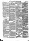 North British Agriculturist Wednesday 31 March 1880 Page 2