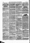 North British Agriculturist Wednesday 23 January 1884 Page 2