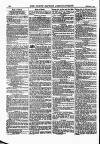 North British Agriculturist Wednesday 11 February 1885 Page 2