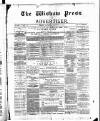 Wishaw Press