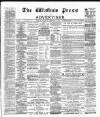 Wishaw Press