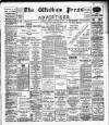 Wishaw Press