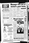 Wishaw Press Friday 11 January 1980 Page 28