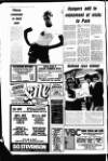 Wishaw Press Friday 23 May 1980 Page 8