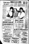 Wishaw Press Friday 20 June 1980 Page 2