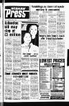 Wishaw Press