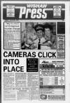 Wishaw Press