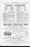 Brief Saturday 19 January 1878 Page 24
