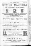 Brief Friday 05 March 1880 Page 32