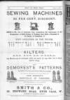 Brief Friday 12 March 1880 Page 32