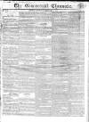 Commercial Chronicle (London) Saturday 01 February 1823 Page 1