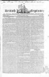 British Neptune Sunday 27 May 1821 Page 1