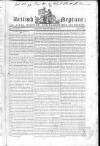 British Neptune Sunday 16 September 1821 Page 1