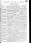 Johnson's Sunday Monitor Sunday 26 April 1807 Page 1