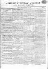 Johnson's Sunday Monitor Sunday 14 February 1808 Page 1