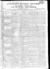 Johnson's Sunday Monitor Sunday 14 July 1811 Page 1