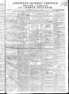 Johnson's Sunday Monitor Sunday 12 January 1812 Page 1