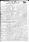 Johnson's Sunday Monitor Sunday 26 July 1812 Page 1