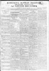 Johnson's Sunday Monitor Sunday 29 November 1812 Page 1