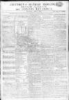 Johnson's Sunday Monitor Sunday 04 April 1813 Page 1