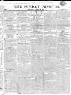 Johnson's Sunday Monitor Sunday 22 March 1818 Page 1